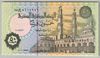 [Egypt 50 Piastres]
