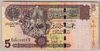 [Libya 5 Dinars]