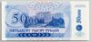 [Transnistria 50,000 Rublei Pick:P-30]