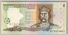 [Ukraine 1 Hryvnia]