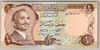 [Jordan 1/2 Dinar]