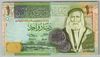 [Jordan 1 Dinar]
