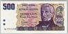 [Argentina 500 Pesos Argentinos]