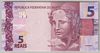 [Brazil 5 Reais]