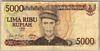 [Indonesia 5,000 Rupiah]