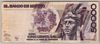 [Mexico 50,000 Pesos]