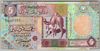 [Libya 5 Dinars]