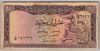 [Syria 10 Pounds]