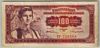 [Yugoslavia 100 Dinara]