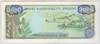 [Rwanda 5,000 Francs Pick:P-22]