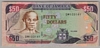 [Jamaica 50 Dollars]