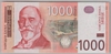 [Serbia 1,000 Dinara]