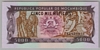 [Mozambique 5,000 Meticais]