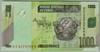 [Congo Democratic Republic 1,000 Francs]