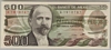 [Mexico 500 Pesos ]