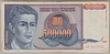 [Yugoslavia 500,000 Dinara]