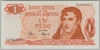 [Argentina 1 Peso]