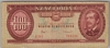 [Hungary 100 Forint]