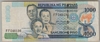 [Philippines 1,000 Piso]