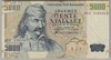 [Greece 5,000 Drachmai]