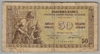 [Yugoslavia 50 Dinara]