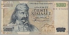 [Greece 5,000 Drachmai]