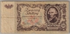 [Austria 20 Schilling]