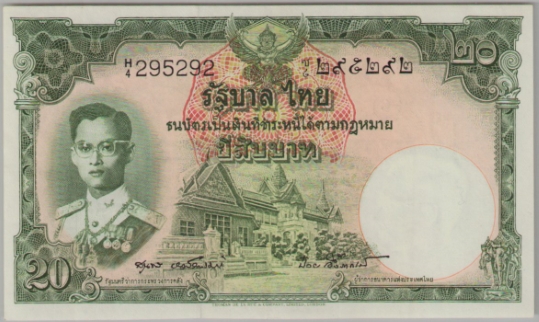 [Resmi Tam Görüntüle]