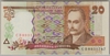 [Ukraine 20 Hryven]
