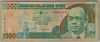 [Guinea-Bissau 10,000 Pesos]