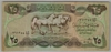 [Iraq 25 Dinars]