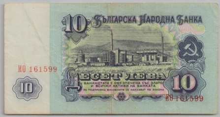 [Resmi Tam Görüntüle]