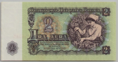 [Resmi Tam Görüntüle]