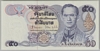 [Thailand 50 Baht]