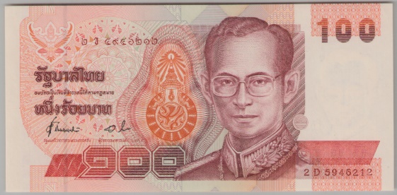 [Resmi Tam Görüntüle]