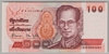 [Thailand 100 Baht]