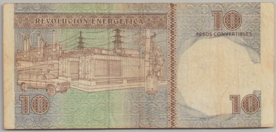 [Resmi Tam Görüntüle]