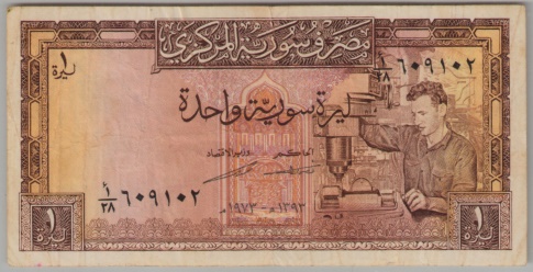 [Resmi Tam Görüntüle]