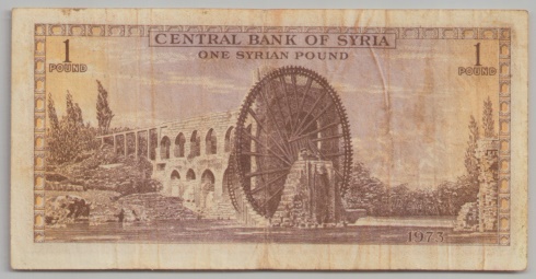 [Resmi Tam Görüntüle]