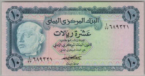 [Resmi Tam Görüntüle]