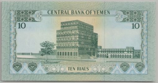 [Resmi Tam Görüntüle]