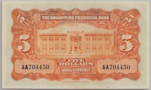 [Resmi Tam Görüntüle]