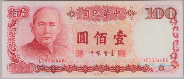 [Resmi Tam Görüntüle]