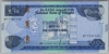 [Ethiopia 100 Birr]