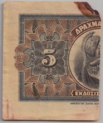 [Resmi Tam Görüntüle]