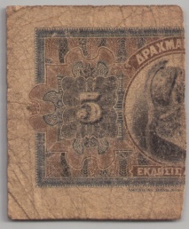 [Resmi Tam Görüntüle]