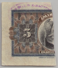 [Resmi Tam Görüntüle]