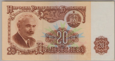 [Resmi Tam Görüntüle]