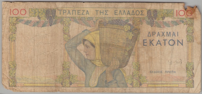 [Resmi Tam Görüntüle]