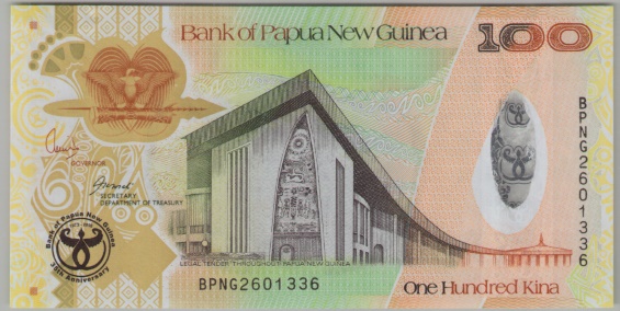 [Resmi Tam Görüntüle]